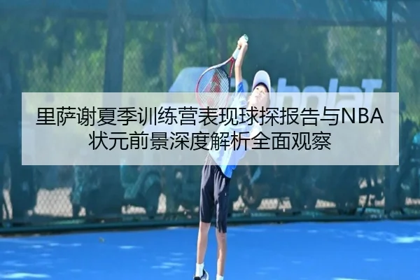 img_1781964000053_719_1_694.jpg